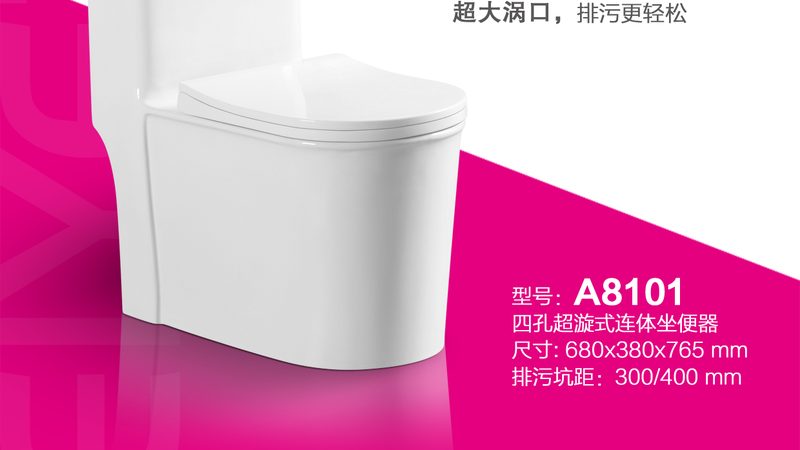 误区一：只看价格，忽视品质