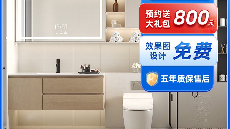 美缝颜色搭配：揭秘优缺点，助你打造完美家居