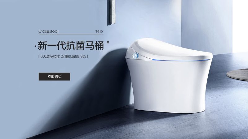 卫浴洁具厂家直供，揭秘价格背后的秘密