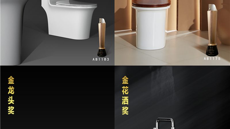 钻石型淋浴房测量角度，精准布局尽在掌握**