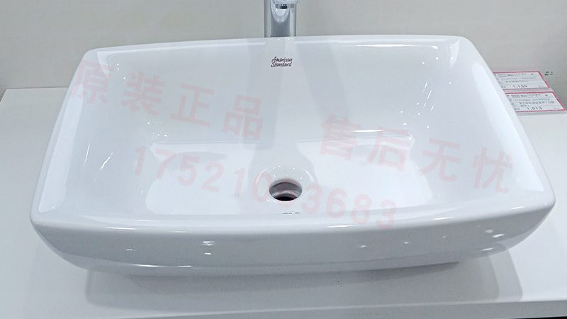 北京折叠浴缸选购攻略：揭秘隐藏细节与选购技巧