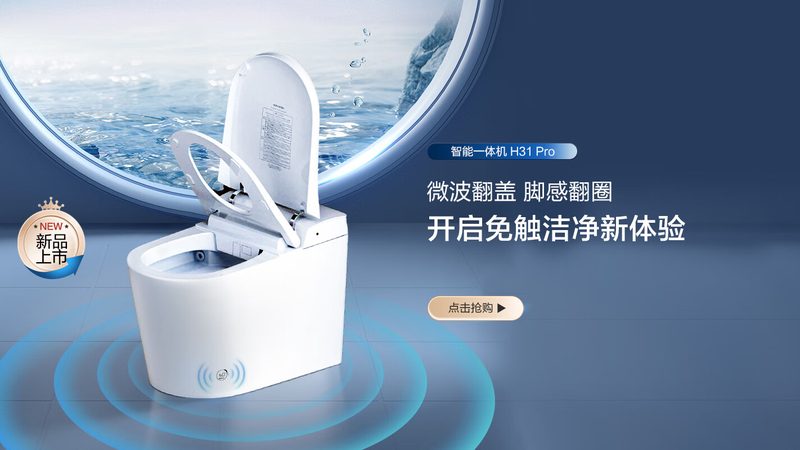 在众多深圳小户型卫浴定制厂家中，以下几家具有较高口碑和实力：